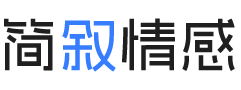 广东汕头婚姻挽回咨询